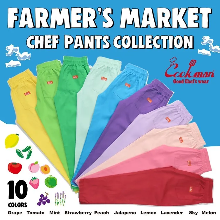 Cookman Chef Pants - Sky